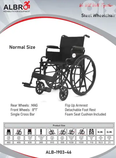 Steel manual wheelchair - Normal size