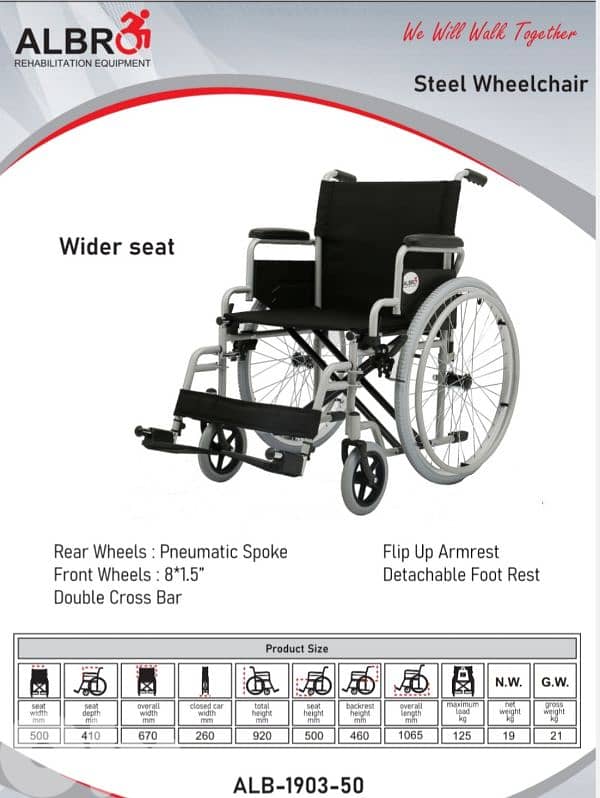 Steel wheelchair - Wider seat 0