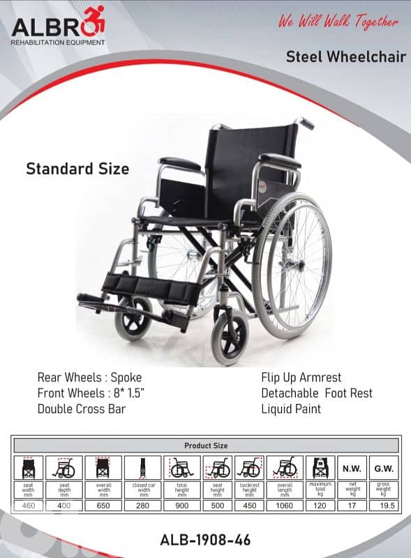 Steel wheelchair - manual 0