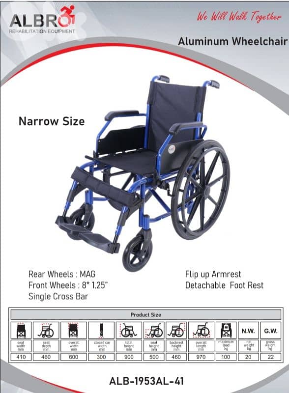 Aluminum wheelchair - narrow size 0