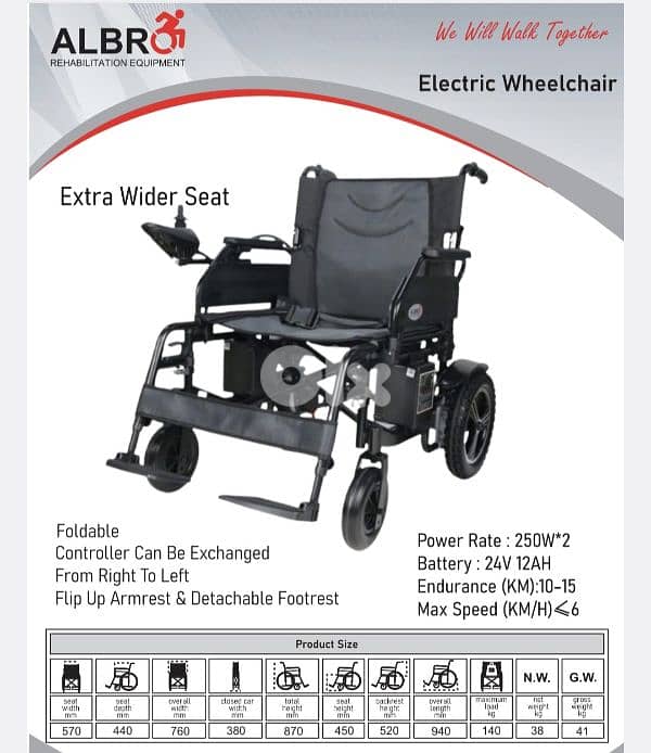 Electric wheelchair - Extra wider seat 57 0