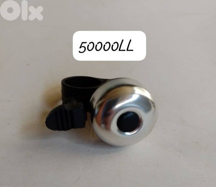 جرس بيسكلات 0