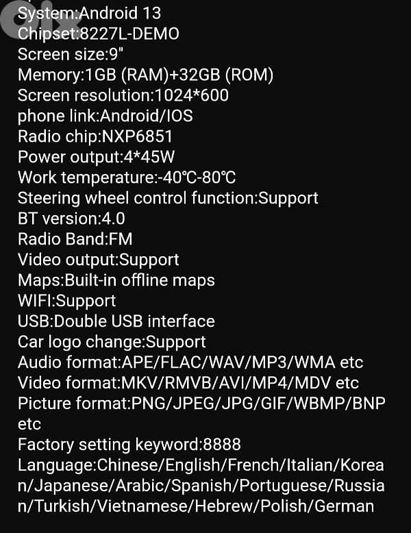 PODOF WIFI BLIETOOTH AUDIO carplay wifi Bluetooth usb RDS /4$ delivery 16