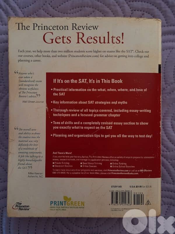 SAT 2011 Edition 1