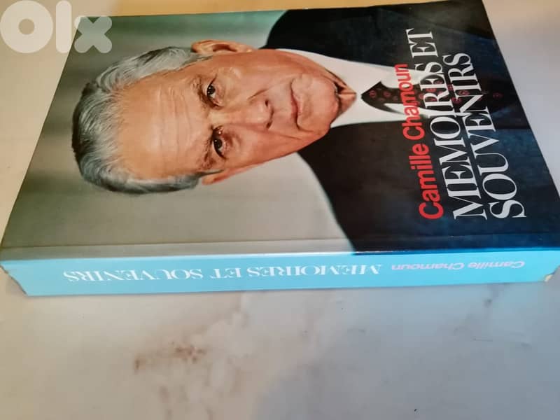 Camille Chamoun "Memoires et Souvenirs" book 1979  with author dedicat 1