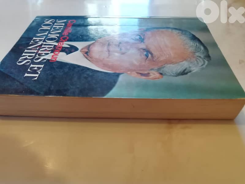 Camille Chamoun "Memoires et Souvenirs" book 1979  with author dedicat 2