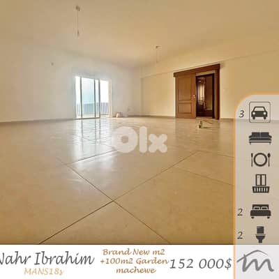 Nahr Ibrahim | Brand New 115m² + 100m² Garden/Terrace | 3 Parking