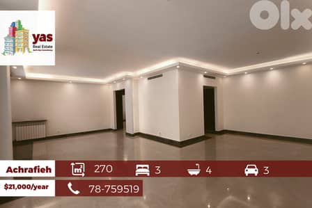Achrafieh 270m2 |Rent| Kitchen Appliances | Prime location |AA |