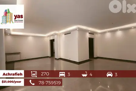 Achrafieh 270m2 |Rent| Kitchen Appliances | Prime location |AA |