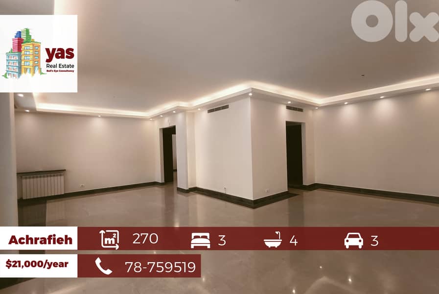 Achrafieh 270m2 |Rent| Kitchen Appliances | Prime location |AA | 0