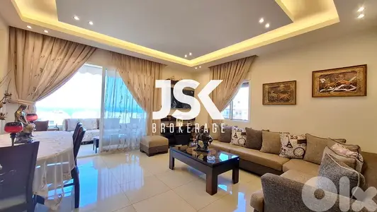 L18501 - Brand New 2-Bedroom Apartment For Sale in Zouk Mikael