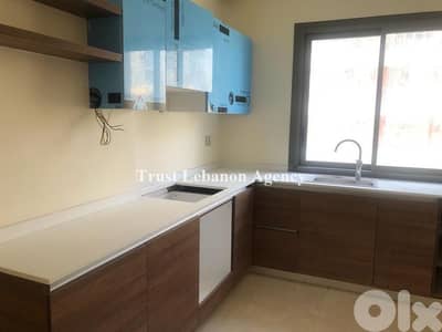 Apartment for Sale in Sioufi Achrafieh |للبيع شقة في الأشرفية  السيوفي