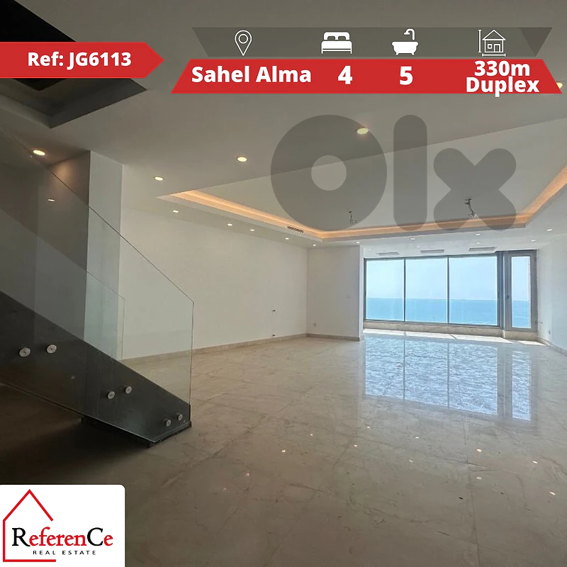 Luxury Duplex in Sahel Alma for sale دوبلكس فاخر للبيع في ساحل العلما
