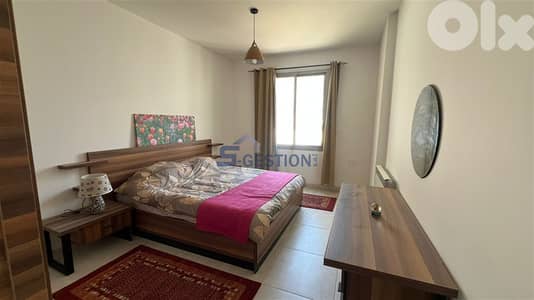 Apartment for Sale in Gemmayze | شقة للبيع في الجميزة Apartment for Sale in Gemmayze | شقة للبيع في الجميزة