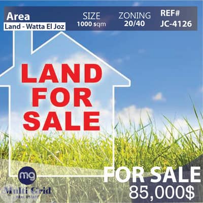 JC-4126 / Land for Sale in Wata El Joz, أرض للبيع في وطى الجوز