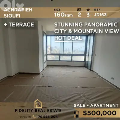Apartment for sale in Achrafieh JD163 شقة للبيع في الأشرفية