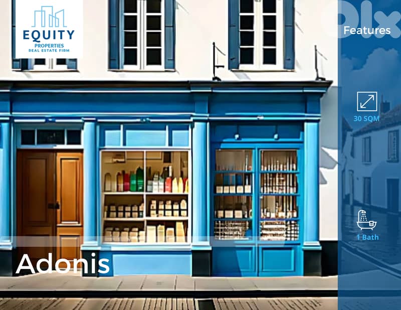 30 SQM Shop For Rent In Adonis Prime Location #RK181927 0