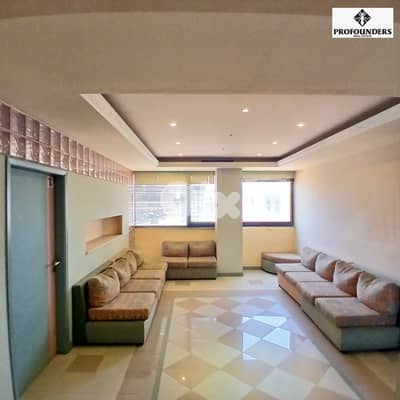 Office for Rent in Bawchrieh مكتب للايجار في البوشرية