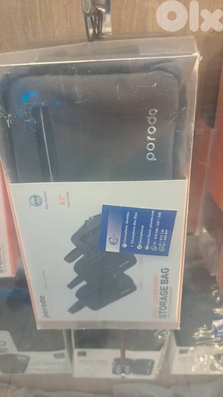 Porodo multi-compartment storage bag with 2A usb 0
