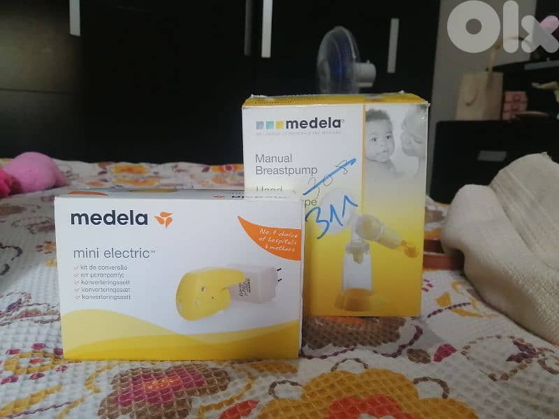 breastfeeding  and a baby monitor 1