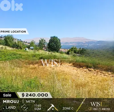 Prime 1,165 SQM Land for SALE in Mrouj!