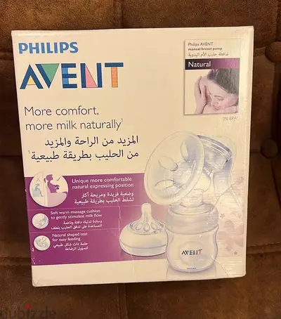 Philips Avent Natural Manual Breast Pump