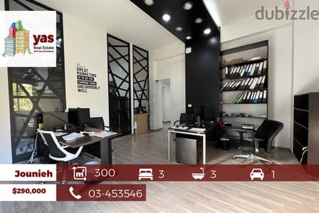 Jounieh 300m² | Renovated | Apartment/Office Use | Prime Location |EH|