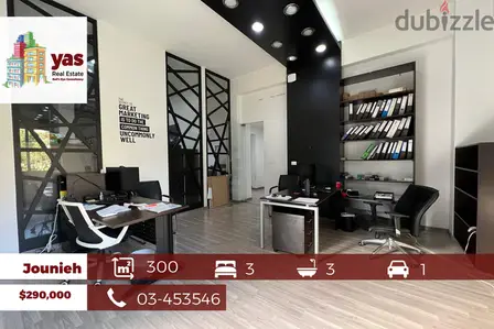 Jounieh 300m² | Renovated | Apartment/Office Use | Prime Location |EH|