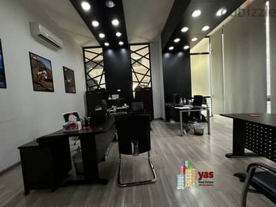 Jounieh 300m² | Renovated | Apartment/Office Use | Prime Location |EH|