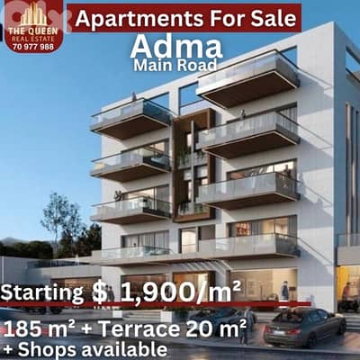 Apartment for Sale in Adma sea view  شقة للبيع في أدما مطلة بحر