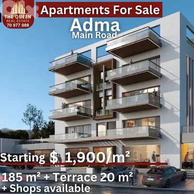 Apartment for Sale in Adma sea view  شقة للبيع في أدما مطلة بحر