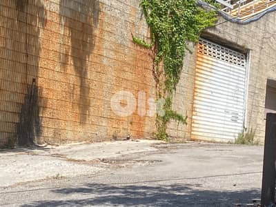 Warehouse for sale in Broumana | للبيع مستودع في برمانا 250 م م