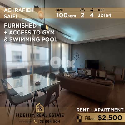Apartment for rent in Achrafieh JD164 شقة للإيجار في الأشرفية