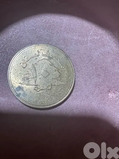 2006 Lebanese 100 Livres Coin