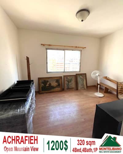 Fully Furnished 320 sqm Apartment For Rent in Achrafieh +Mountain View