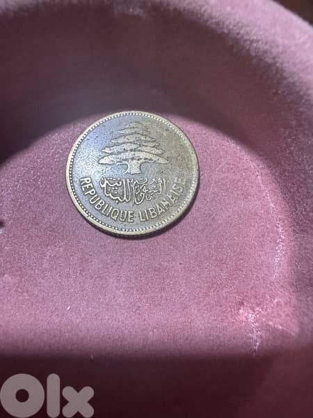1952 Lebanese 25 Piastres Coin 0