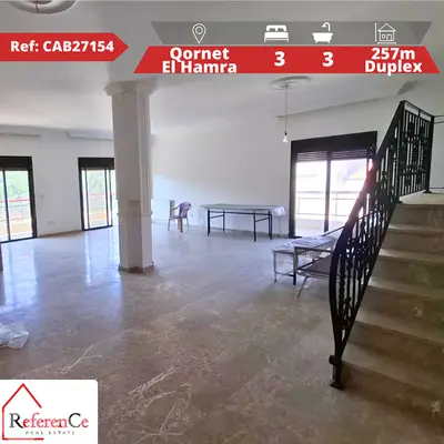 Duplex with view in Qornet El Hamra دوبلكس للبيع في قرنة الحمرا
