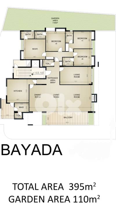Apartment for sale in Biyada/ Under construction/ Garden