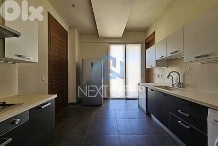 Duplex For Sale In Ashrafieh | دوبلكس للبيع في الأشرفية