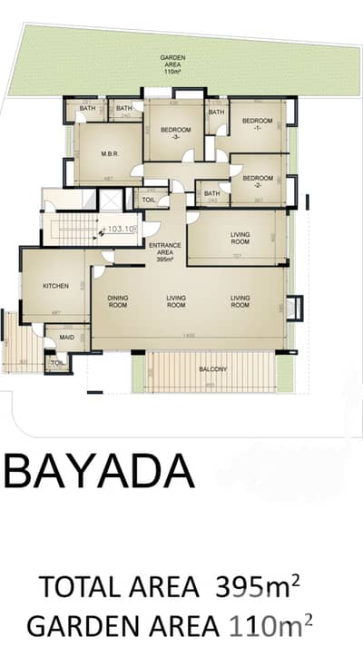 Apartment for sale in Biyada/ Under construction/ Garden