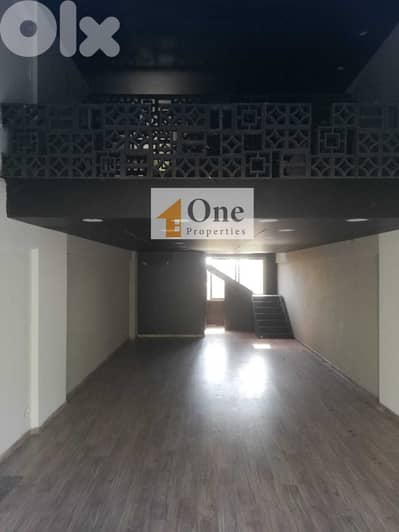 SHOP (DUPLEX ) FOR RENT IN JBEIL