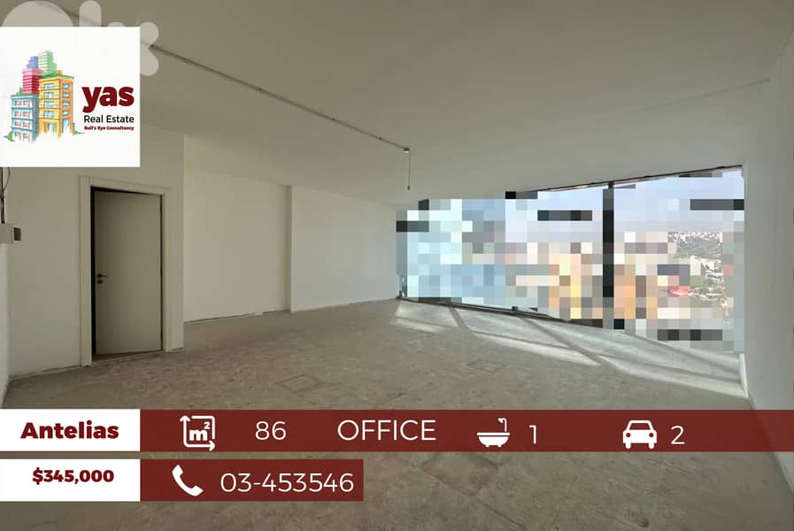 Antelias 86m2 | Office | Smart Investment | Prime location | MJ| 0