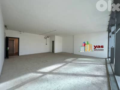 Antelias 86m2 | Office | Smart Investment | Prime location | MJ|