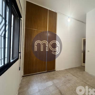 JC-4295 / Apartment for Sale in Adonis, شقة للبيع في أدونيس JC-4295 / Apartment for Sale in Adonis, شقة للبيع في أدونيس