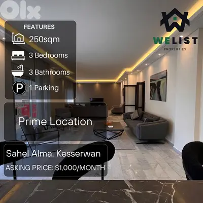 250sqm Apartment for rent in Sahel Alma - Jounieh REF MA25JSSA2501000R