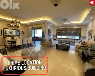 Prime Location! 220 SQM  apartment For sale in Louaizeh REF#ND123657