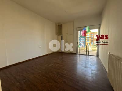 Zouk Mosbeh 320m2 | Generous dimensions | Calm Area | EL/CH