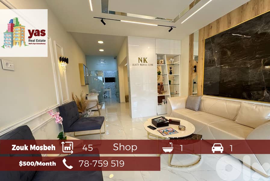 Zouk Mosbeh 45m2 | Shop | Prime Location | Rent | luxury | CHN | 0
