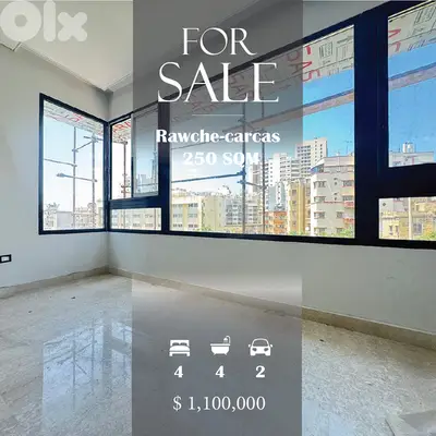 Apartment For Sale in Rawshe Carcas-شقة للبيع في الروشة كاركاس