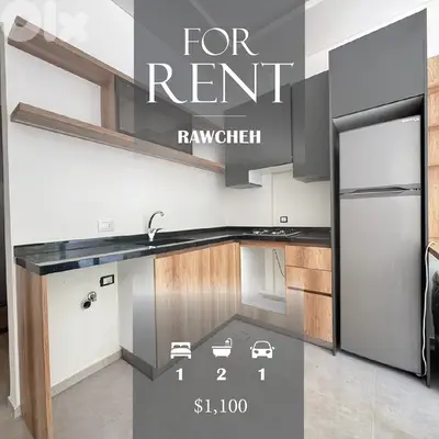 Apartment For RENT in rawche - شقة للإيجار في الروشة